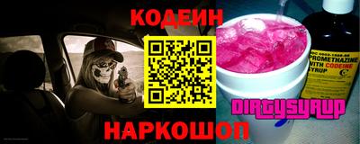 мдпв Мариинск