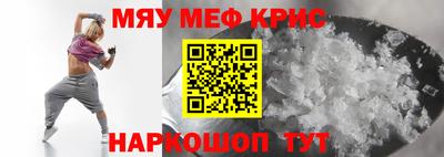мдпв Малоярославец