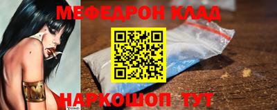 мдпв Мариинск