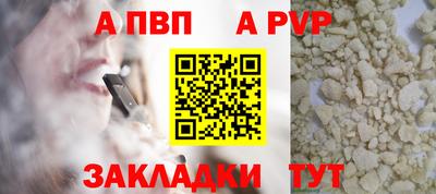 мдпв Мариинск