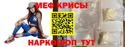мдпв Мариинск