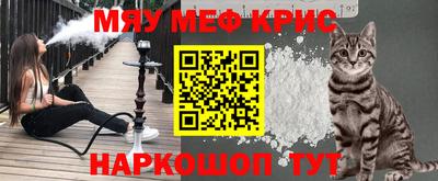 мдпв Малоярославец