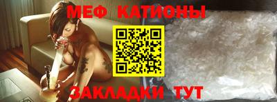 mix Малгобек
