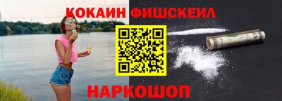 mix Малгобек
