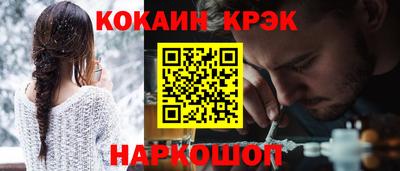 mix Малгобек
