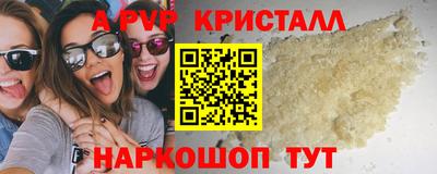 мдпв Мариинск