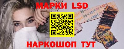 mix Малгобек