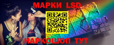 mix Малгобек