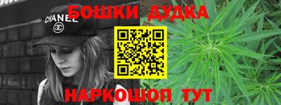 mix Малгобек