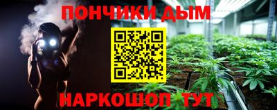 мдпв Мариинск