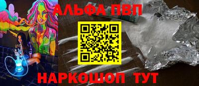 мдпв Малоярославец