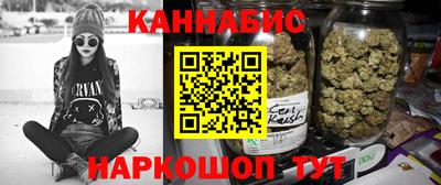 mix Малгобек
