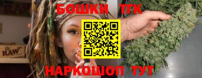 mix Малгобек