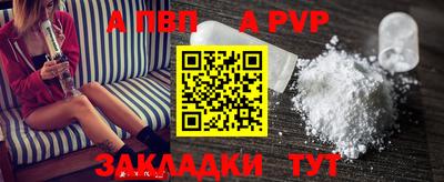 мдпв Малоярославец