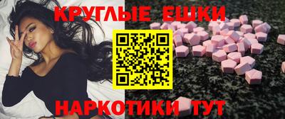 mix Малгобек