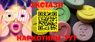mix Малгобек