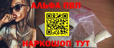 мдпв Мариинск