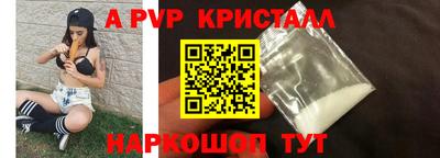 мдпв Малоярославец