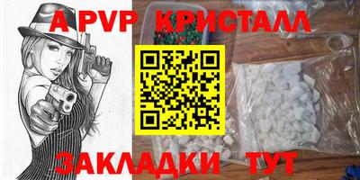 mix Малгобек