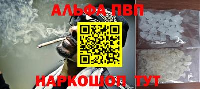 mix Малгобек
