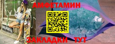 mix Малгобек
