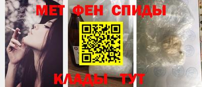 мдпв Мариинск