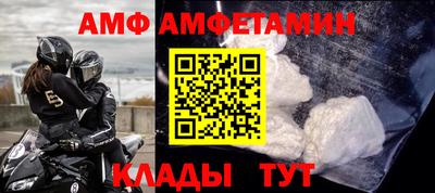 мдпв Малоярославец