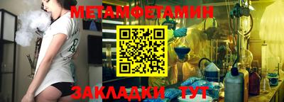 мдпв Мариинск