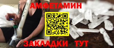 мдпв Мариинск