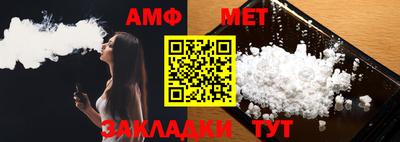 мдпв Малоярославец