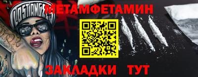 mix Малгобек