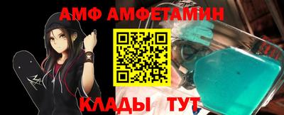 мдпв Мариинск