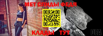 мдпв Малоярославец
