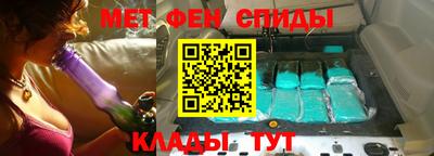 mix Малгобек