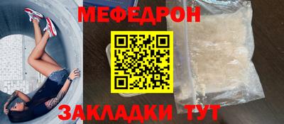 мдпв Малоярославец