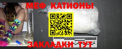 mix Малгобек