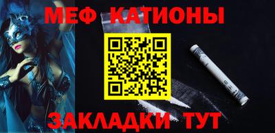 мдпв Мариинск